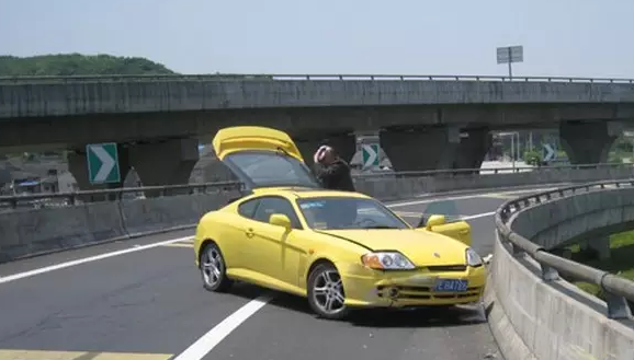 剎車